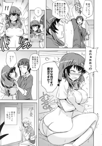 Page 6 of Poyopacho KM - preview thumbnail