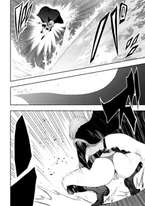 Page 18 of Heroine Haiboku -Biyaku Kairaku Ochi- - preview thumbnail