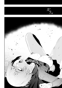 Page 56 of Heroine Haiboku -Biyaku Kairaku Ochi- - preview thumbnail