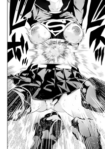 Page 16 of Heroine Haiboku BLACK GIRL 2 - preview thumbnail