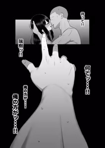 Page 4 of Juu Nen no Koi Yori Isshuukan no Sei 3 -Last Years- - preview thumbnail