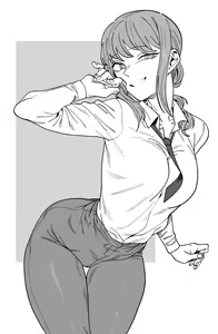 Page 189 of UREC - preview thumbnail