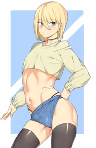 Page 554 of UREC - preview thumbnail