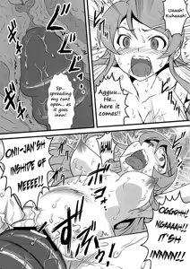 Page 16 of Yorokobi no Kuni 14 - preview thumbnail