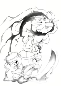 Page 85 of Bikesao 2 Oomori - preview thumbnail