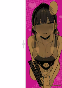 Page 3 of Seiyoku Tsuyo Tsuyo | 性欲胸湧澎湃 特裝版 - preview thumbnail