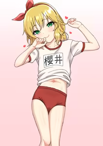 Page 675 of のらネコ (uncensored) - preview thumbnail