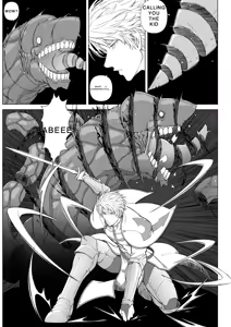 Page 51 of The Knight and the Prince's Secret Night - preview thumbnail