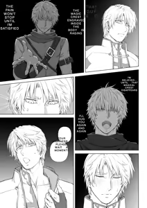 Page 53 of The Knight and the Prince's Secret Night - preview thumbnail