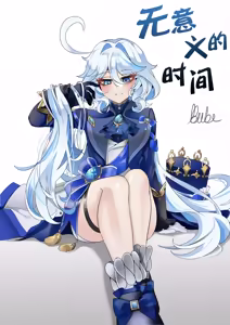 Imi no Nai Jikan | 无意义的时间 (decensored) - hentai manga cover image
