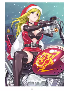 Page 37 of Megastore COVER ILLUSTRATIONS - preview thumbnail