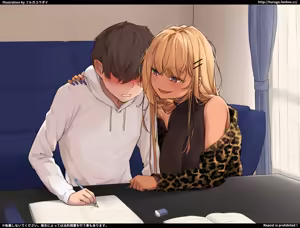 Page 1163 of フルガユウダイ part 2 - preview thumbnail