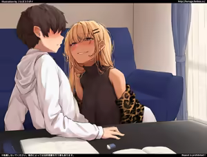 Page 1167 of フルガユウダイ part 2 - preview thumbnail