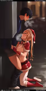 Page 1432 of フルガユウダイ part 2 - preview thumbnail