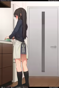 Page 1553 of フルガユウダイ part 2 - preview thumbnail
