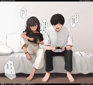 Page 437 of フルガユウダイ part 2 - preview thumbnail