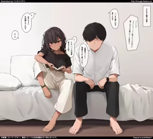 Page 442 of フルガユウダイ part 2 - preview thumbnail