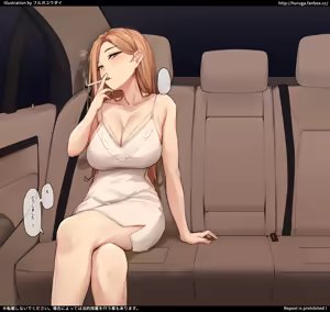 Page 744 of フルガユウダイ part 2 - preview thumbnail
