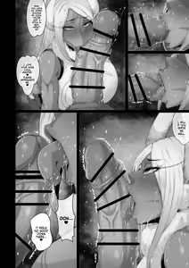 Page 263 of ムック＠サークル【風間道場】 - preview thumbnail