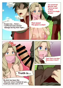 Page 880 of ムック＠サークル【風間道場】 - preview thumbnail