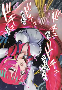 Page 10 of Synchronization - preview thumbnail