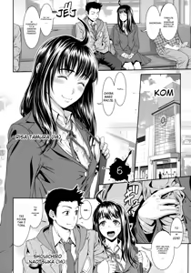 Page 115 of Chinpotsuki Ijimerarekko Ch. 1-15 - preview thumbnail
