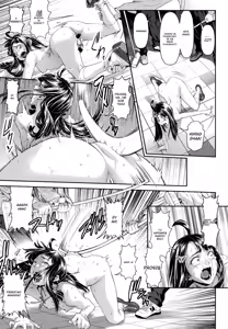 Page 127 of Chinpotsuki Ijimerarekko Ch. 1-15 - preview thumbnail