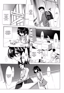 Page 13 of Chinpotsuki Ijimerarekko Ch. 1-15 - preview thumbnail