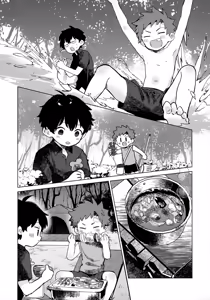 Page 31 of Tsuki to Taiyou - preview thumbnail