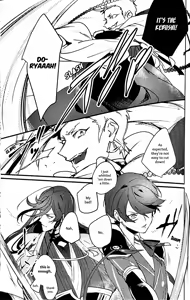 Page 24 of Kimi no Te | Your Hand - preview thumbnail