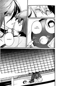 Page 4 of Kimi no Te | Your Hand - preview thumbnail
