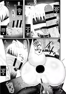 Page 3 of Tratamento especial para lolis-babás - preview thumbnail