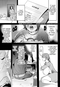 Page 3 of Ojuken Mama no Tsugunai | Atonement of the Exam-Taker's Mother - preview thumbnail