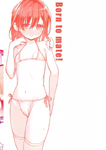 Page 166 of Koubi no Tame ni Ikite Iru - Born to mate! - preview thumbnail