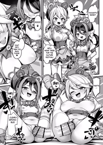 Page 30 of Namake Gachi na Keisatsukan no Kattou 2 | The Lazy Police Officer's Conflict 2 - preview thumbnail