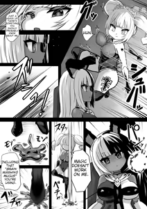 Page 4 of Sennou Juurin Sareshi Juusha to Henbou Seshi Matanomi Hime ~Mogu Mogu Chiffon Hime~ |  The Brainwashed Servant and the Transformed Princess ~Munch Munch Princess Chiffon~ - preview thumbnail