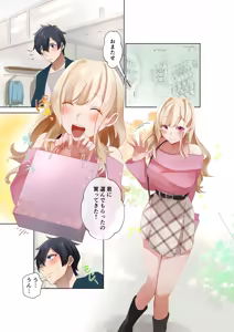 Page 38 of Class no Gal to Nama Nakadashi Shihoudai na Dousei Nikutsubo Seikatsu Hajimemashita. 3 - preview thumbnail