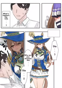 Page 5 of Satono Diamond - preview thumbnail