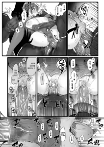 Page 74 of 암고양이 음희 1-2 - preview thumbnail