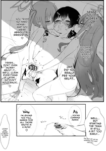 Page 16 of Shupore! | Let's Choo-Choo! - preview thumbnail