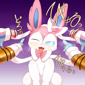 Page 3 of Sylveon Facial - preview thumbnail