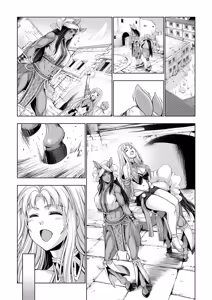 Page 164 of Monster Girls no Koiro Circus - preview thumbnail