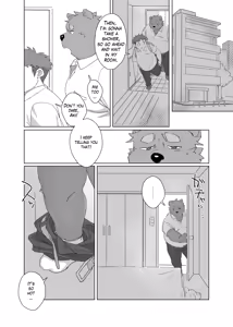 Page 3 of Body Give And Take - preview thumbnail