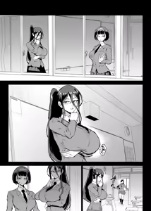 Page 287 of JK Taimabu Season 4 - preview thumbnail