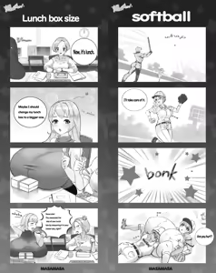 Page 251 of masamasa - preview thumbnail