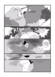 Page 12 of Kumase and inokuma - preview thumbnail