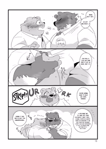 Page 15 of Kumase and inokuma - preview thumbnail