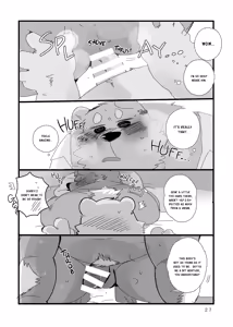 Page 27 of Kumase and inokuma - preview thumbnail
