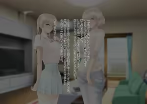Page 1032 of 楓子 - preview thumbnail