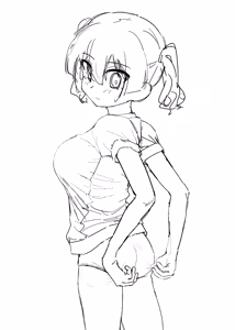 Page 187 of 楓子 - preview thumbnail